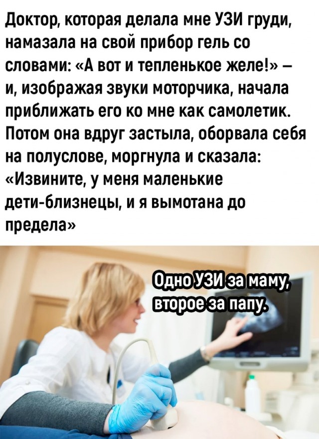 Так себе картинки 27.11.22