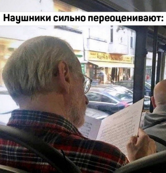 Немного картинок для настроения - 131
