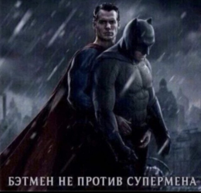 Социальный переход тут у него понимаешь