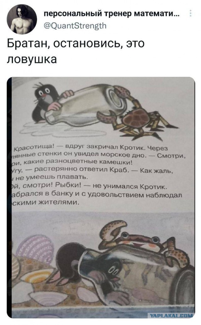 Улыбаццца! нннадо!..)
