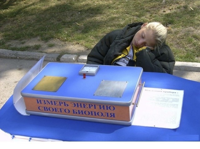 Вот такая Китайская сборка...