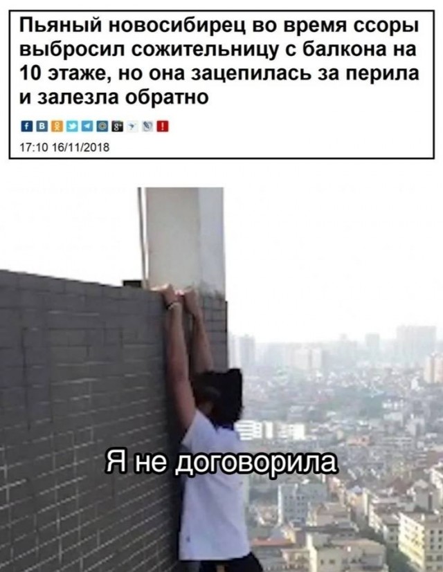 Немного картинок для взрослых 16.01.23