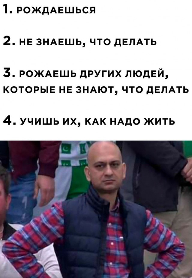 Так себе картинки 18.01.23