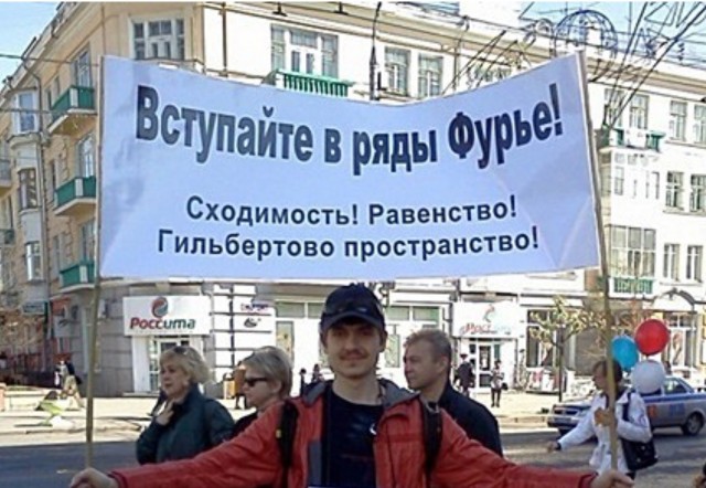 Великая наука древних мусульман