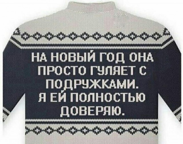 Немного картинок для настроения - 137