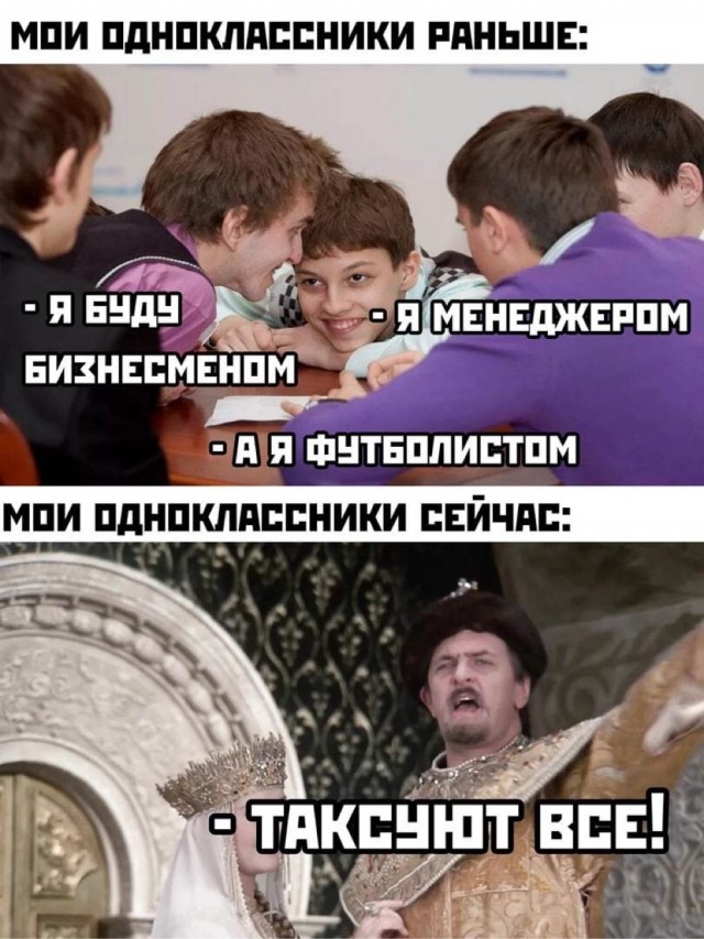 «В такси заработать нереально»: об условиях работы и тарифах рассказал хабаровский таксист