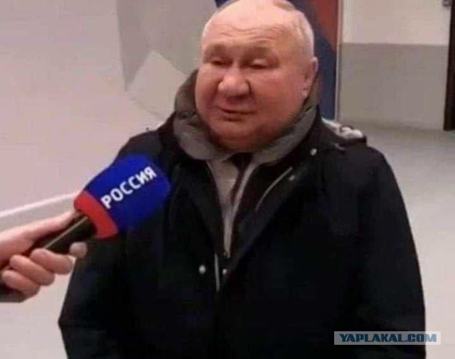 Белгород, воронка