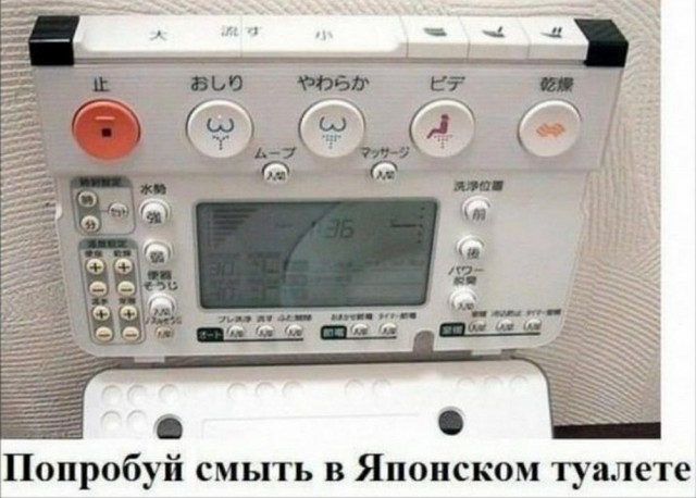 Немного картинок для настроения - 177