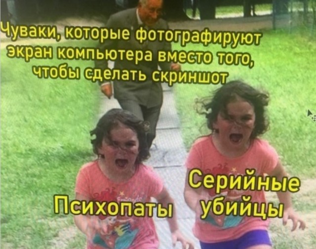 Весёлый полтишок 25.04.23