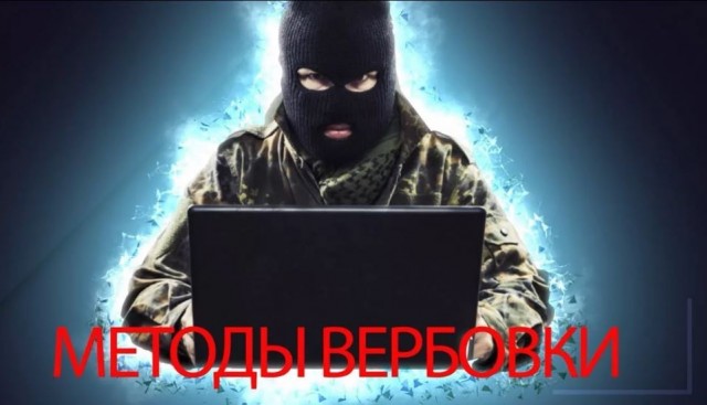 Победная поступь идиотизма по планете – том 14