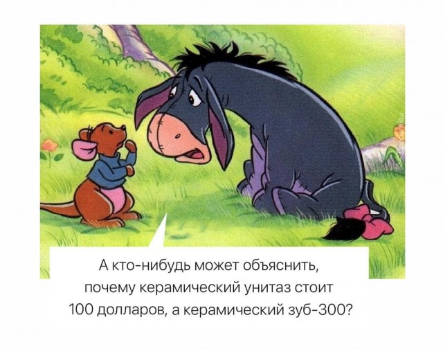 Так себе картинки 21.05.23