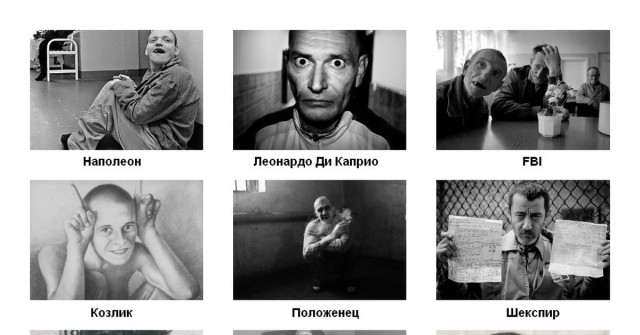 В ПНД им. Кащенко начался ремонт.