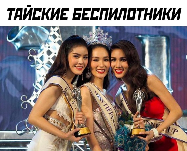 Народная меДИЧина 7034