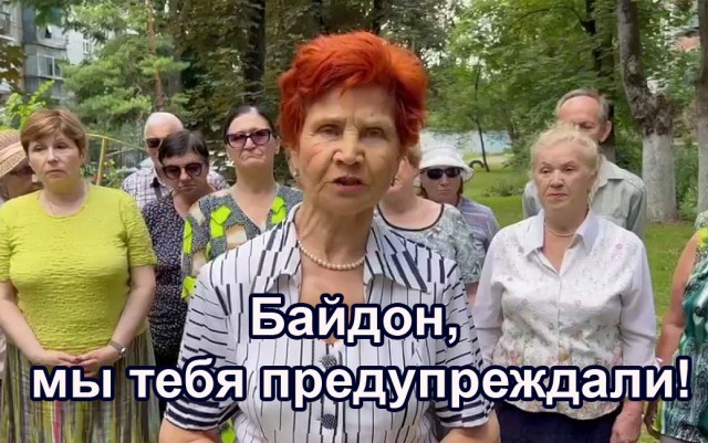 В центре Нижнего Новгорода сожгли американский флаг