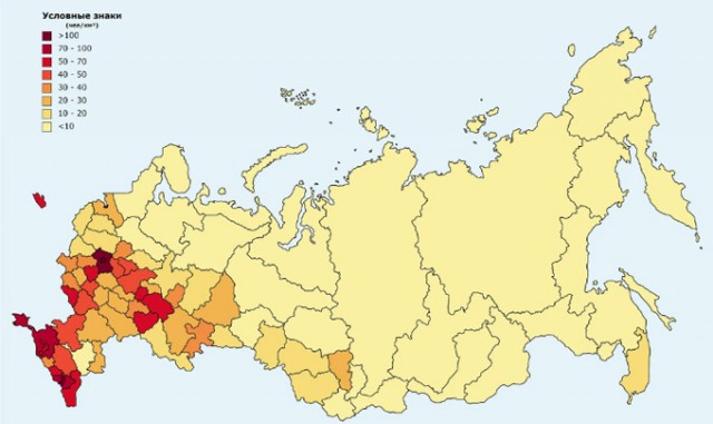 Момент прилета ракеты в Таганроге попал на видео