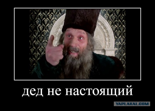 Выдержка - 100/100