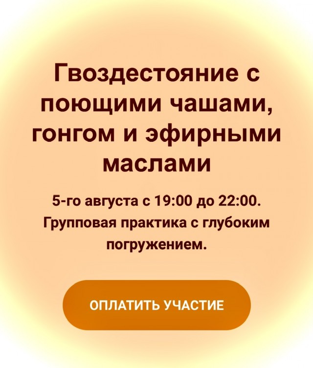 Год назад. Доклад ООН про изменение климата: худшее впереди