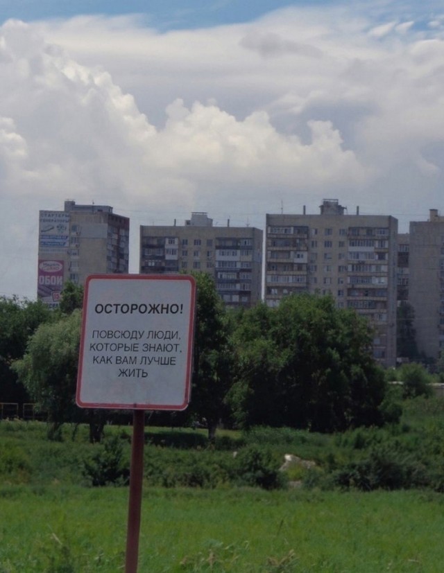 Веселые и не очень картинки и тексты