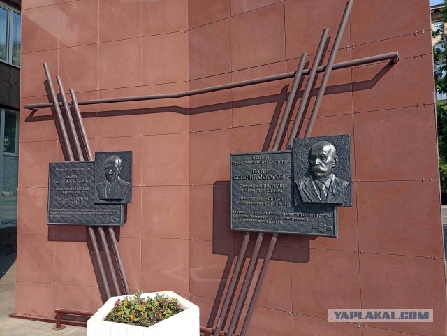 70 лет назад, 12 августа 1953 умер Евгений Патон