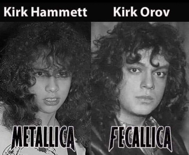 Смерть соседям