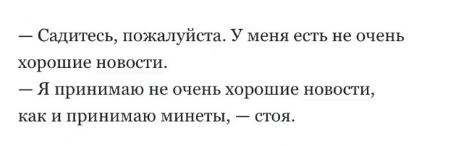 Когда про "харам" забывают к херам