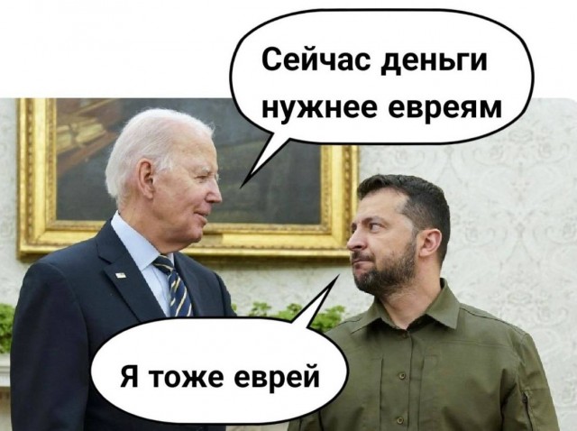 ЦАХАМАС