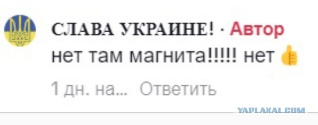 В Одессе создали вечный двигатель