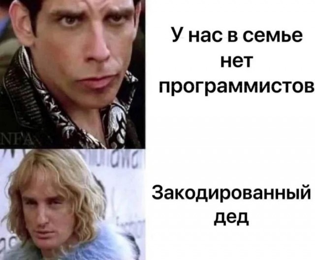 Приколы для настроения