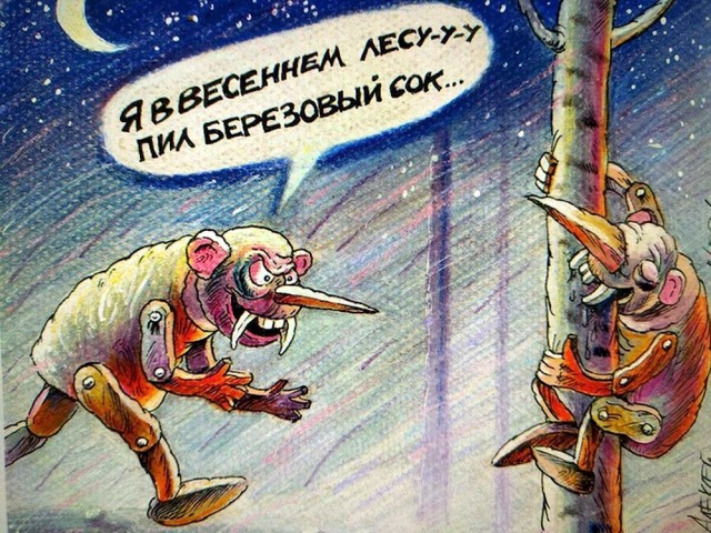«Пиноккио», или суровая история про малолетнего дебила