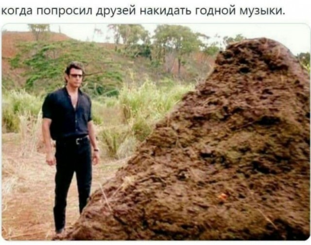 Бояны 5-ти летней выдержки