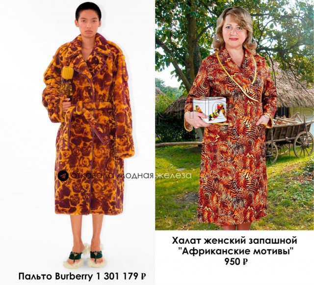 Немного картинок и прочей хреноты Vol. 28