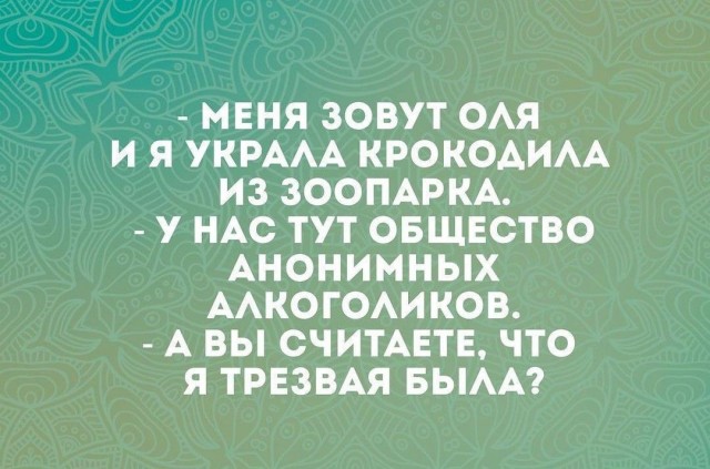 Улыбательные картинки околоновогодней тематики.