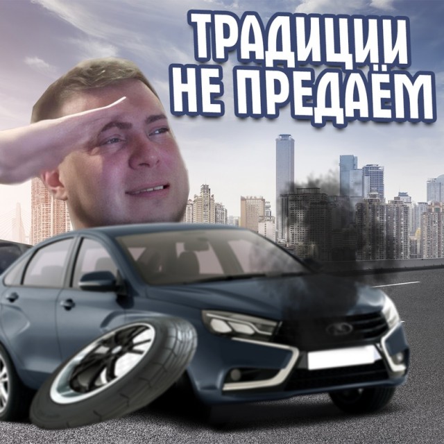 АВТОВАЗ официально запатентовал новую модель Lada Iskra