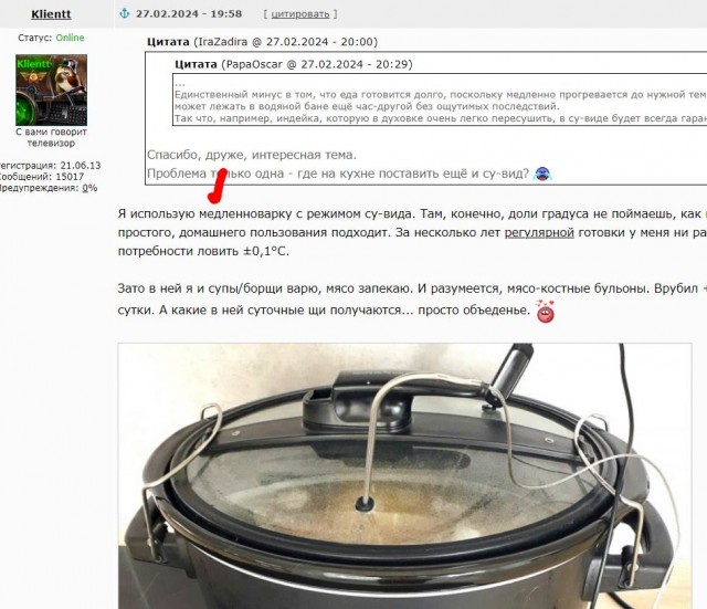 Исследование показало, что поиск в Google становится хуже