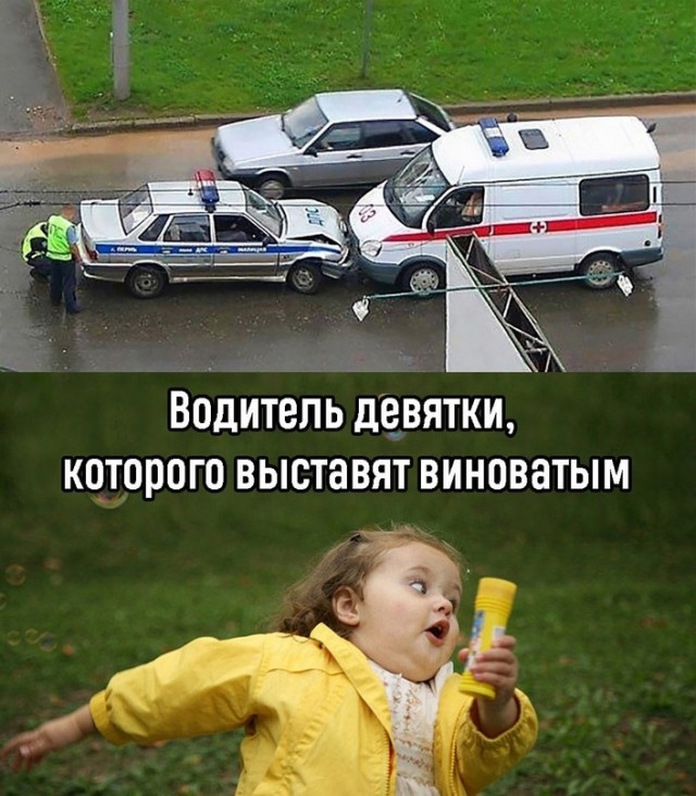 Немного картинок и прочей хреноты Vol. 29