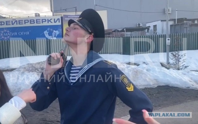 Первые сопли из г. Бор. Наблюдаем дальше...