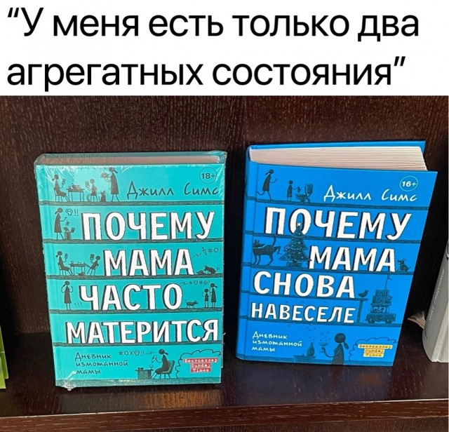 Забавные картинки, шутки из этих ваших интернетов