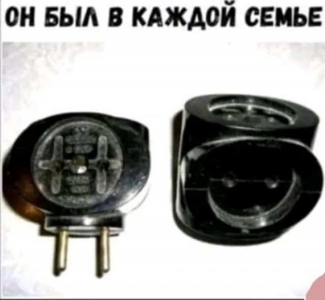 Картинки из этих ваших прошлых, чтобы ностальгнуть немного