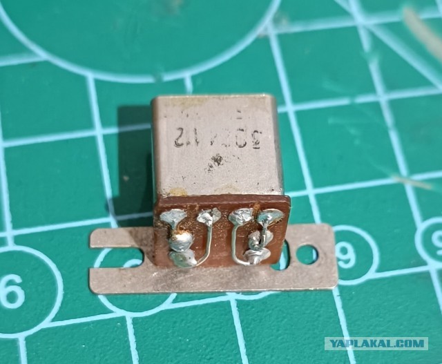 Магнитофон Электроника 302