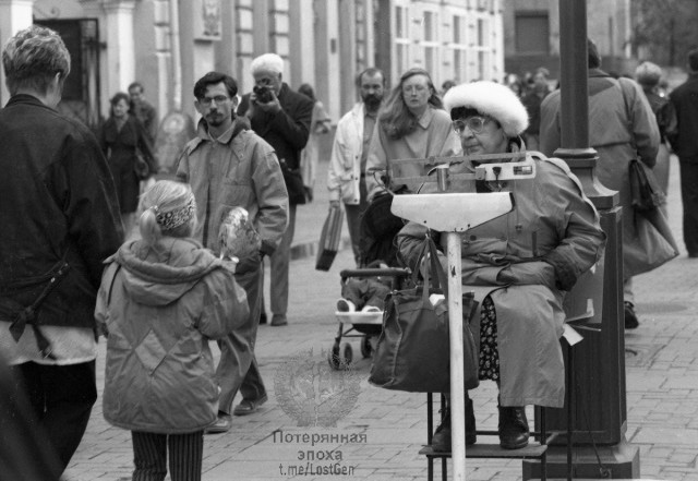 Интересные фотографии 1990-х 19.05.24