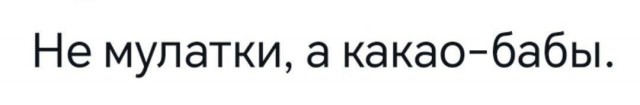 Всего понемногу. От 22.05.2024