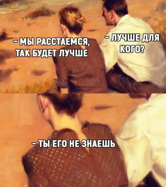 Прикольные и просто красивые картинки 24.05.2024