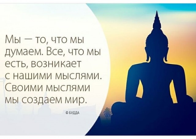 Зумеры с узкими глазами отказываются работать и бунтуют против системы