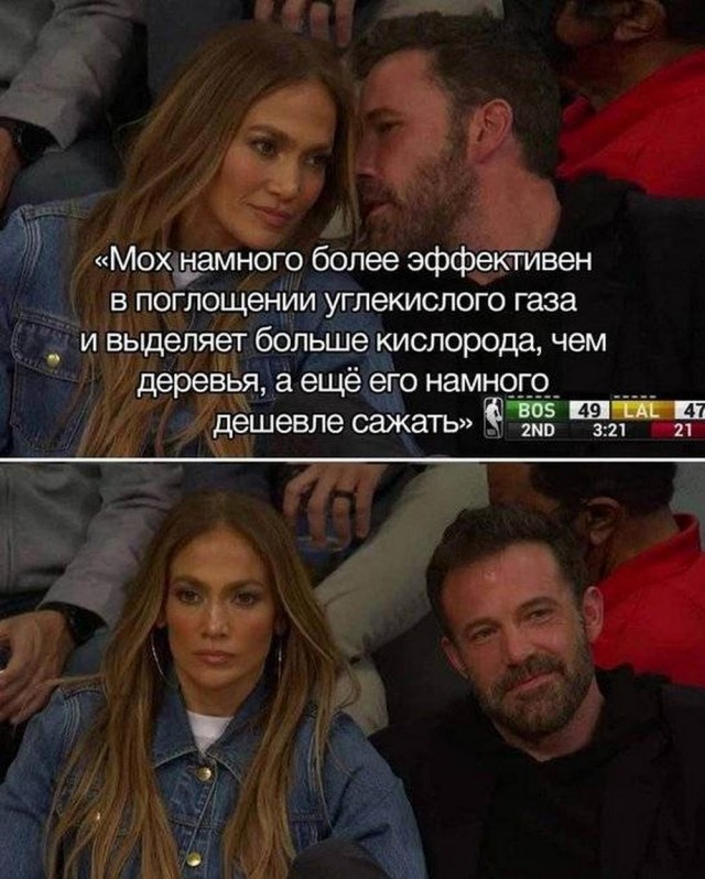 Весёлый полтишок 10.07.24