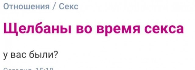 Всего понемногу. От 22.07.24