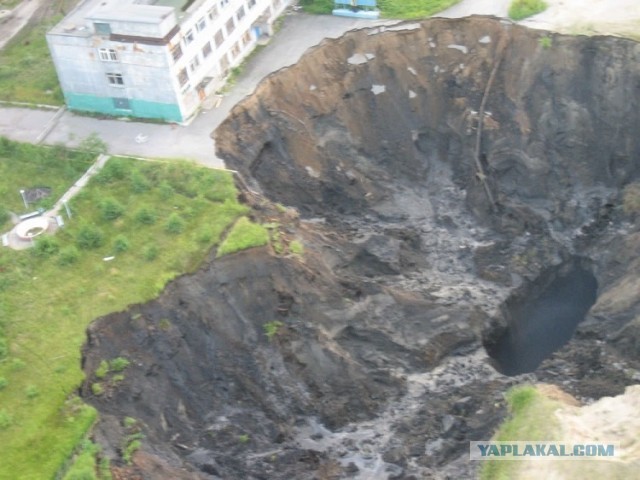 Переселение города