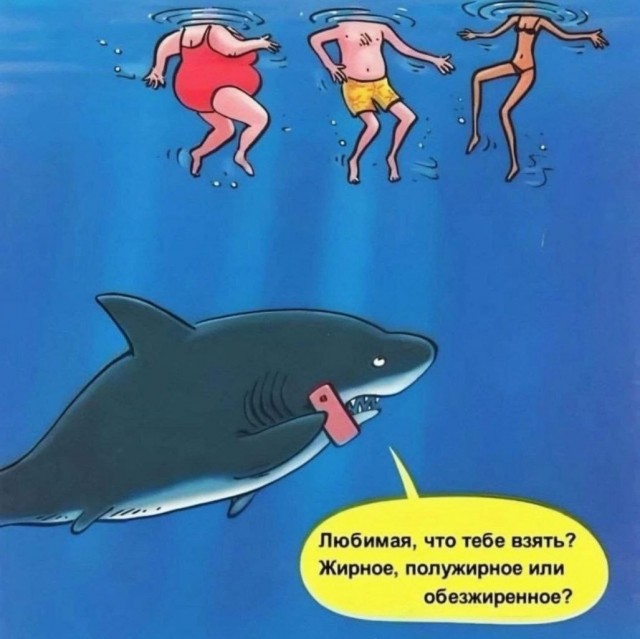 Завалялось тут случайно немного забавных картинок