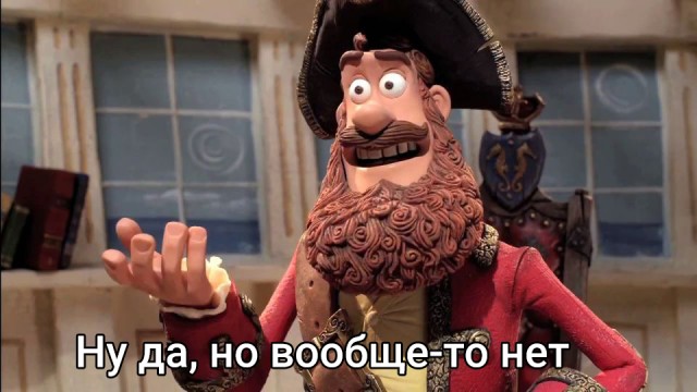 Герасимов — Путину: продвижение ВСУ в Курской области остановлено