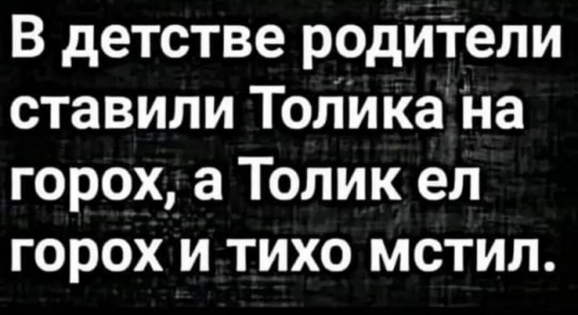 Завалялось тут случайно немного забавных картинок