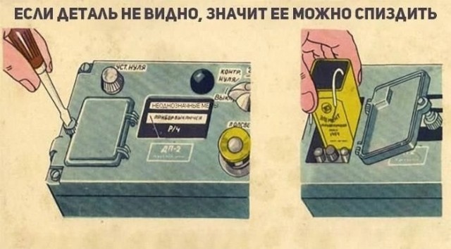 Я тебе еще пригожусь!
